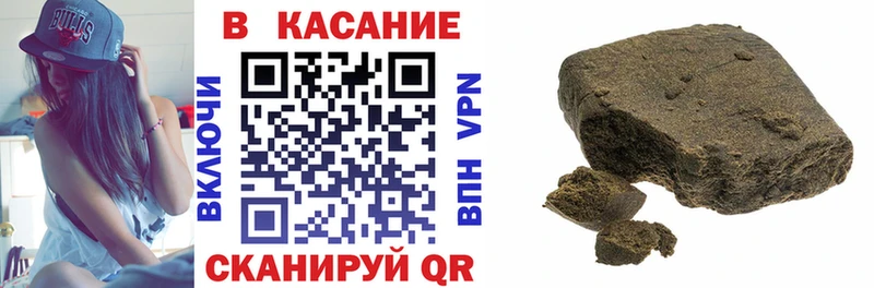Где купить наркотики Гусь-Хрустальный СОЛЬ  Амфетамин  Марихуана  Метадон  Меф 