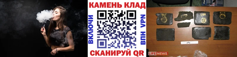 ГАШ ice o lator  Гусь-Хрустальный 