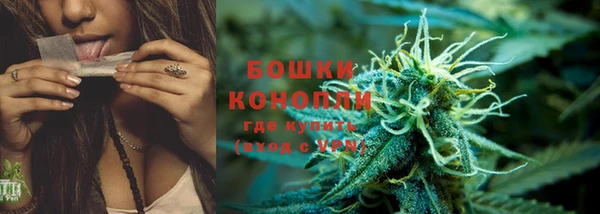 кокаин VHQ Бугульма