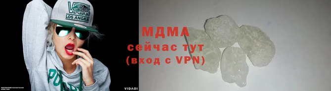 амф Бородино