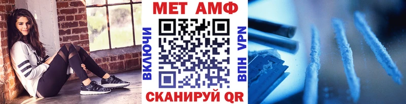 Метамфетамин кристалл  Гусь-Хрустальный 