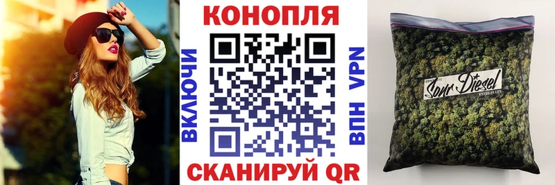 купить   Гусь-Хрустальный  Шишки марихуана ГИДРОПОН 